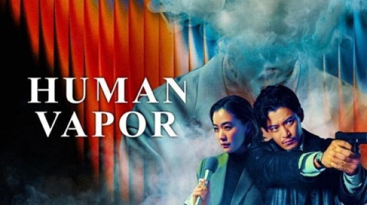 مسلسل Human Vapor الحلقة 2 الثانية مترجمة